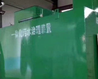 伽师卫生间测漏水